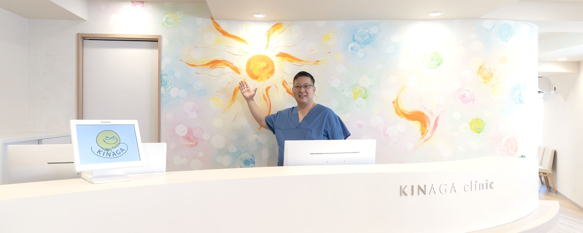 キービジュアルイメージ01